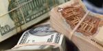 سعر الدولار مقابل الجنيه المصري في نهاية التعاملات اليوم السبت 10 مايو 2025 - تكنو بلس