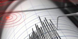 بقوة 4.2 درجة.. زلزال يضرب ولاية كوتاهيا التركية - تكنو بلس