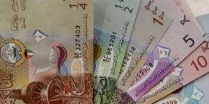 أسعار الدينار الكويتي في مصر اليوم.. السبت 10 مايو 2025 - تكنو بلس