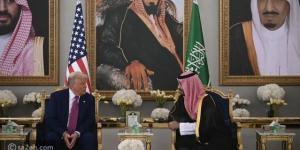 شاهد:ترامب يتناول القهوة السعودية في مراسم استقباله بالمملكة - تكنو بلس