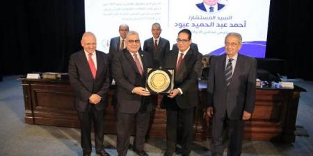 جامعة القاهرة تكرم وزير العدل ورؤساء الهيئات القضائية - تكنو بلس