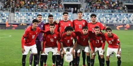 بث مباشر.. مشاهدة مباراة مصر وتنزانيا في كأس أفريقيا للشباب - تكنو بلس
