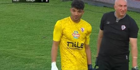 الزمالك يكشف تفاصيل إصابة محمد صبحي أمام سيراميكا كليوباترا - تكنو بلس