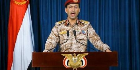 الحوثيون: استهدفنا مطار بن جوريون وهدف آخر في يافا بصاروخ وطائرة مسيرة - تكنو بلس