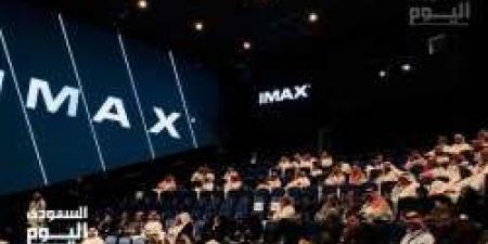 ماذا حققت السينما السعودية خلال أسبوع.. إيرادات مهولة "تعرف علي الأفلام الأكثر مشاهدة" - تكنو بلس