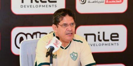 تغيرات محدودة.. أيمن الرمادي يعلن تشكيل الزمالك أمام سيراميكا كليوباترا - تكنو بلس