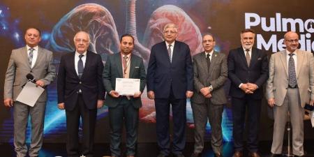 الصحة تكرم مستشفى صدر دمنهور - تكنو بلس