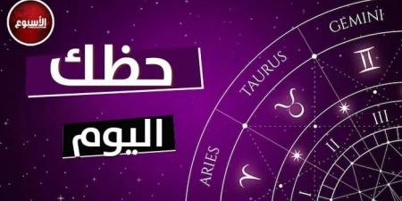 الحمل: تصرف بحكمة.. توقعات الأبراج وحظك اليوم السبت 10 مايو 2025 - تكنو بلس