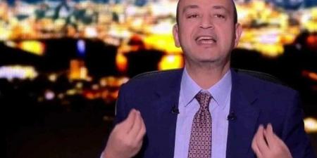 "كله يلعب لصالح الأهلي" عمرو أديب يشن هجوما حادا على الزمالك - تكنو بلس