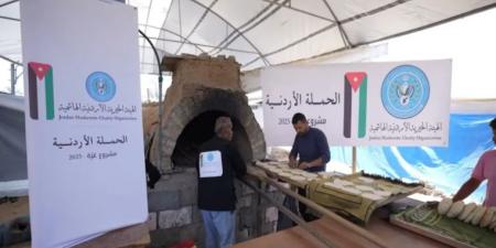 الهيئة الخيرية الأردنية تفتتح مخبزًا يوميًا في جنوب غزة .. فيديو - تكنو بلس