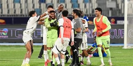 شاهد .. مصر تهزم تنزانيا وتتأهل لربع نهائى كأس أمم إفريقيا للشباب - تكنو بلس