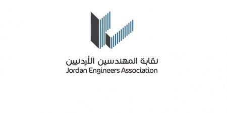 عبدالله غوشة نقيبا للمهندسين - تكنو بلس
