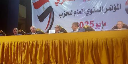 بعد إعادة انتخابه .. رئيس حزب الحرية: سنتعاون مع كافة القوي السياسية لتشكيل تحالف انتخابي حزبي قوي - تكنو بلس