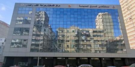 إنقاذ حياة مُسنّة بمستشفى شرق المدينة في الإسكندرية بتركيب منظم دائم لضربات القلب - تكنو بلس