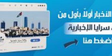 الوحدات بطلاً لكأس الأردن بعد الفوز على الحسين بالركلات الترجيحية للمره 13 في تاريخه - تكنو بلس