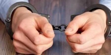 إيقاف 4 موظفين في مستشفى حكومي عن العمل بتهمة التلاعب بوصولات مالية - تكنو بلس