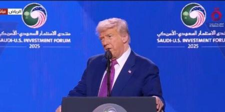 ترامب: السعودية ستنضم قريبا إلى الاتفاقيات الإبراهيمية - تكنو بلس