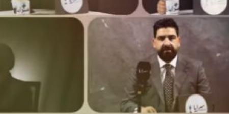 "بعد السقوط" .. برنامج جديد على "بودكاست سرايا" يكشف قضايا صادمة لقصص أردنية مؤلمة - تكنو بلس