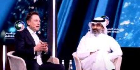 منتدى الاستثمار السعودي الأمريكي يستضيف إيلون ماسك في جلسة حوارية نوعية بالرياض - تكنو بلس