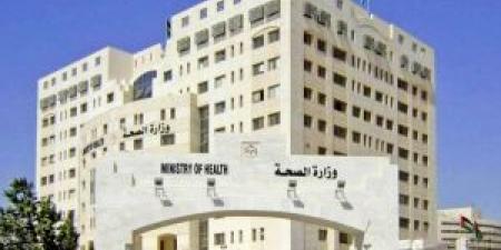 الصحة تزود مستشفى الأميرة راية بجهاز تصوير طبقي حديث - تكنو بلس