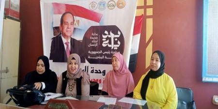 ندوة حول مخاطر الابتزاز الإلكتروني وقافلة طبية بالقصر - تكنو بلس