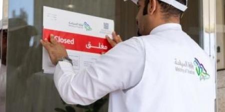 حج 1446هـ.. خدمات متنوعة لأول وفود الحجاج عبر منفذ البطحاء - تكنو بلس