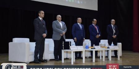 مؤتمر القاهرة لجراحة المسالك البولية.. 80 عامًا من التميز العلمي والريادة الإكلينيكية - تكنو بلس
