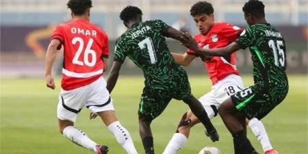 منتخب مصر يخسر أمام نيجيريا في أمم إفريقيا للشباب - تكنو بلس