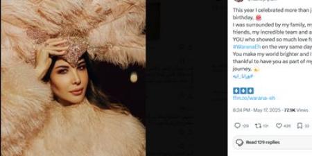 نانسي عجرم تثير الجدل برسالة غامضة لعائلتها ومحبيها.. إليك التفاصيل - تكنو بلس