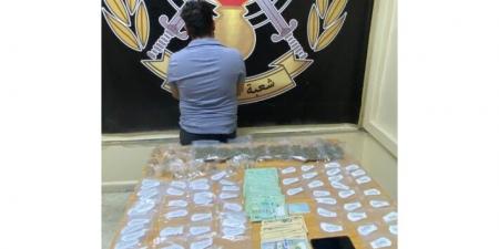 قوى الأمن: توقيف ينشط بتجارة وترويج المخدرات بين الدامور والأولي - تكنو بلس