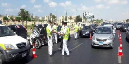 ما هي خطوات الاستعلام عن المخالفات المرورية؟ - تكنو بلس