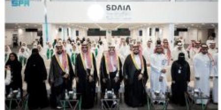 20 مايو 2025 | 06:24 مساءً
"سدايا" تكرم الطلبة المشاركين في المعرض الدولي للعلوم والهندسة 2025 ISEF - تكنو بلس