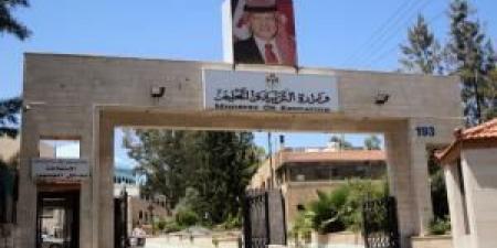 امتحان تقييمي لـ183 ألفا من طلبة الصف الثالث اليوم - تكنو بلس