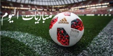 مواعيد مباريات اليوم الأربعاء.. الموافق 21 مايو2025 - تكنو بلس