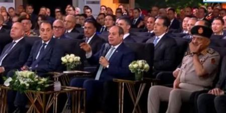السيسي يفتتح مجمع المصالح الحكومية الذكي بالوادي الجديد "عن بُعد" - تكنو بلس
