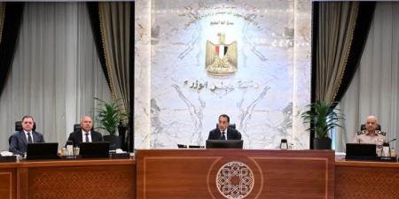 أهم 5 معلومات عن نظام معامل الربحية في بعض الاتفاقيات البترولية - تكنو بلس