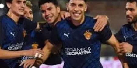 شاهد الأن.. بث مباشر لمباراة بتروجيت وسيراميكا في كأس عاصمة مصر - تكنو بلس