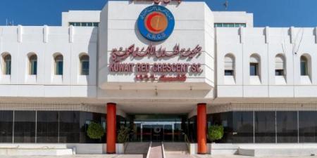 (الهلال الأحمر الكويتي) تؤكد أهمية تعزيز الوعي بالقانون الدولي الإنساني وتطبيقه - تكنو بلس