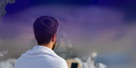 تسهيل رحلة الحج.. السعودية تطلق خدمة الشرائح الإلكترونية الفورية لضيوف الرحمن - تكنو بلس