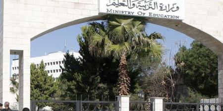 نحو (10) آلاف معلم وولي امر طالب يشكون من منهاج الانجليزي.. وتجاهل الوزارة شكواهم - وثائق #عاجل - تكنو بلس