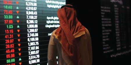 مؤشر سوق الأسهم السعودية يغلق متراجعا 1% اليوم الخميس - تكنو بلس