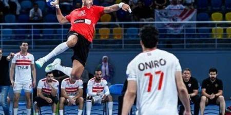موعد مباراة الأهلي والزمالك في نهائي كأس الكؤوس الأفريقية لكرة اليد والقنوات الناقلة - تكنو بلس