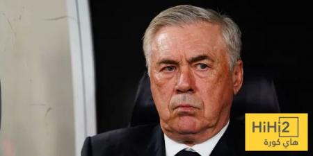 هل يشعر أنشيلوتي بالحزن بسبب رحيله عن ريال مدريد؟ - تكنو بلس