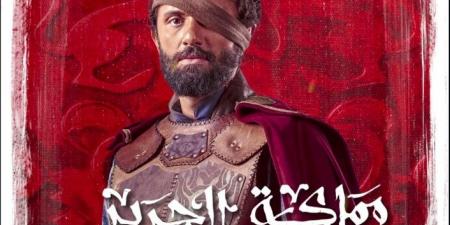 بطولة كريم محمود عبد العزيز.. طرح البوسترات الفردية لمسلسل مملكة الحرير - تكنو بلس