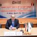 ياسر إدريس: دعم الرئيس السيسي سر النجاحات المتتالية للرياضة المصرية  - تكنو بلس