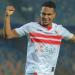 الجزيري والونش وعواد.. بدلاء الزمالك أمام سيراميكا  - تكنو بلس