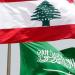 السلطات السعودية تفرج عن المواطن اللبناني مهدي رشيد قانصو في إطار مسار حلّ ملف الموقوفين اللبنانيين - تكنو بلس