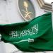 هيئة البث الإسرائيلية: إسرائيل طلبت ضمانات محددة بشأن تخصيب اليورانيوم في السعودية - تكنو بلس