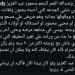 إيناس الدغيدي تساند بوسي شلبي: محمود عبد العزيز لو كان بيننا لم يكن يرضى بالظلم - تكنو بلس