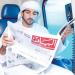 «حال الخليج».. تحتفي بعيدها الـ 45 - تكنو بلس